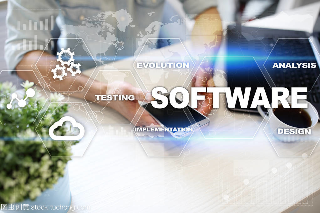 軟件開發(fā)。數(shù)據(jù)數(shù)字節(jié)目系統(tǒng)技術(shù)概念