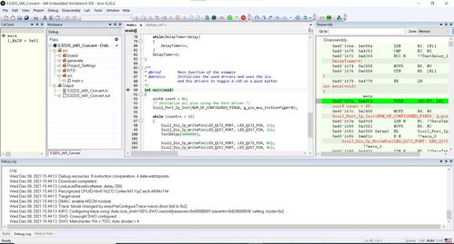 利用nxp s32ds和iar embedded workbench for arm加快基于mcu的汽車(chē)軟件開(kāi)發(fā)