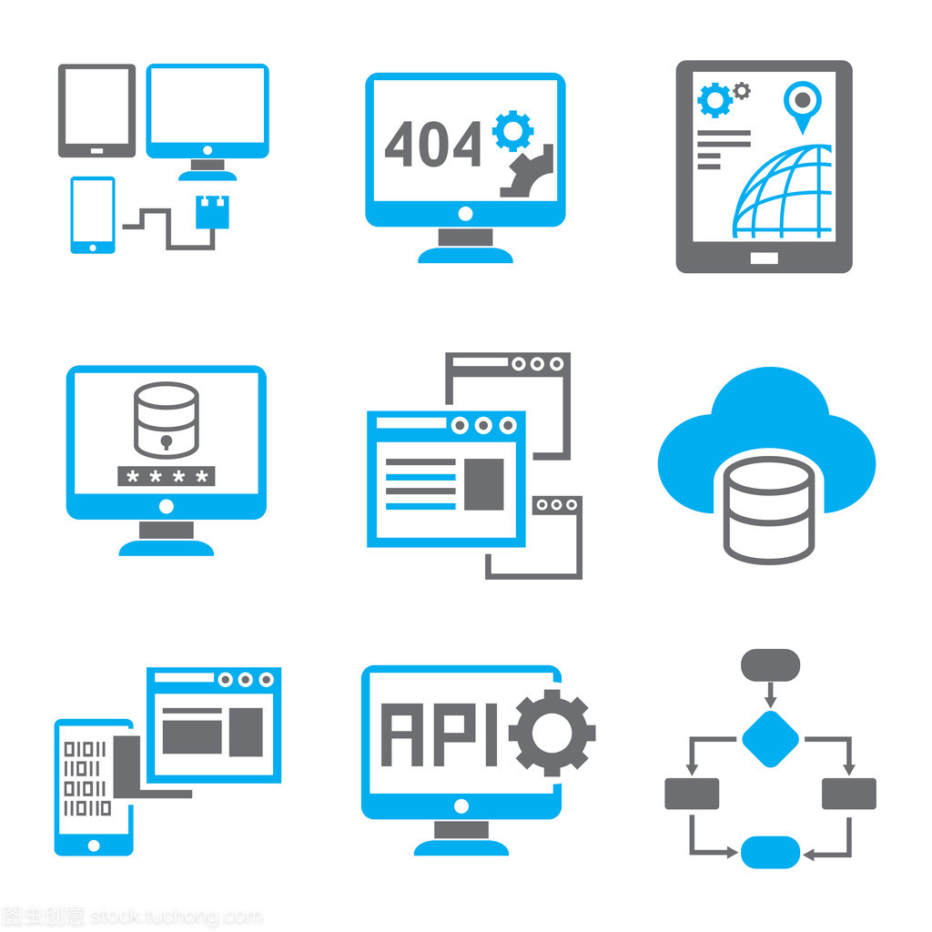 軟件、 api 和編程中藍色主題圖標