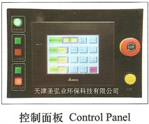低溫壓力容器拋丸機(jī)江蘇廠家 - 效果圖、產(chǎn)品圖、型號(hào)圖與工程圖全解析